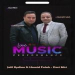 دانلود آهنگ جدید رضا تنابنده با عنوان آخرین تماس